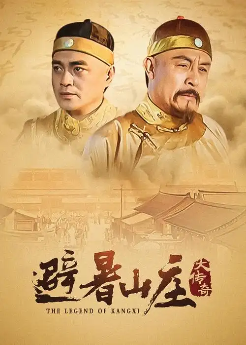 番薯动漫 被低估的三部冷门番剧推荐